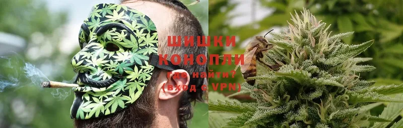 Марихуана OG Kush  Новое Девяткино 